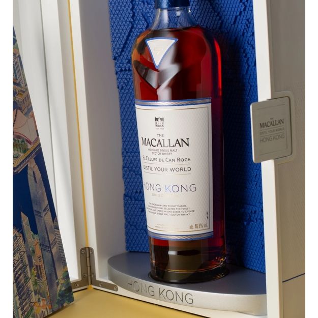 The Macallan Distil Your World Hong Kong Edition Scotch Whiskey